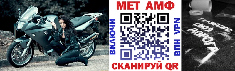 сколько стоит  Лахденпохья  АМФ 98% 