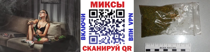 Бутират вода  гидра как зайти  Лахденпохья 