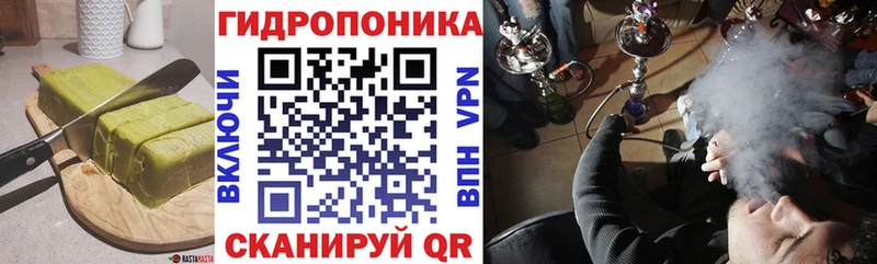 darknet формула  MEGA   Лахденпохья  Cannafood конопля 