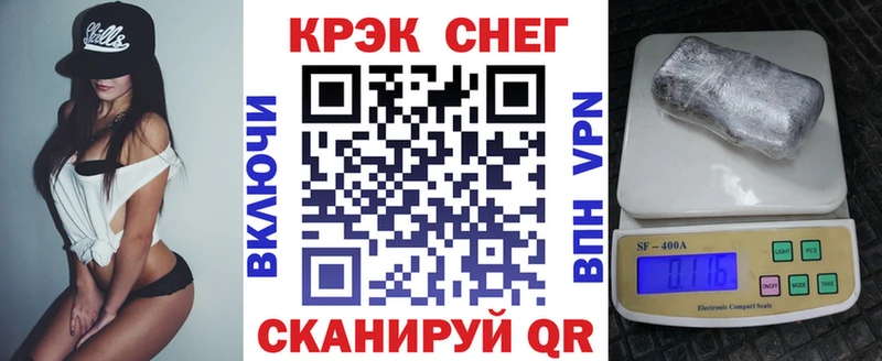 COCAIN FishScale Лахденпохья