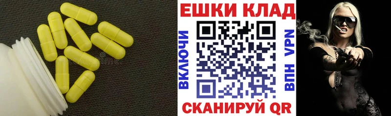 Ecstasy 99%  дарк нет Telegram  Лахденпохья 