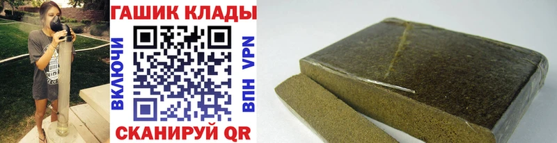даркнет формула  купить наркоту  ссылка на мегу как зайти  Лахденпохья  ГАШ Cannabis 
