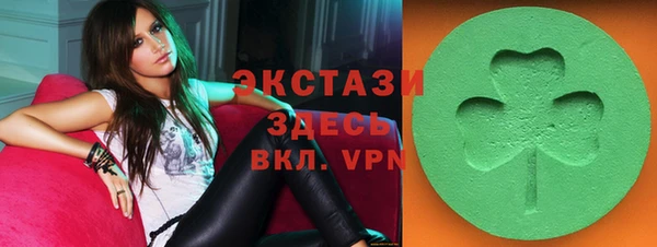 трава Балабаново