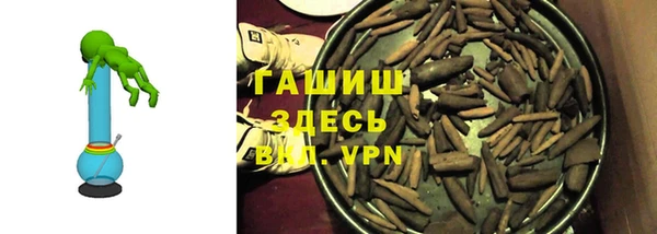 кокс Россошь