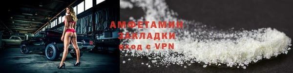прущий лед Ростов