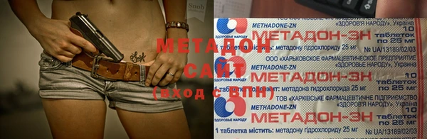 шишки Баксан