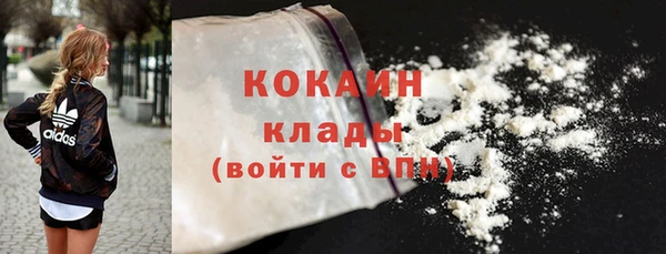 трава Балабаново