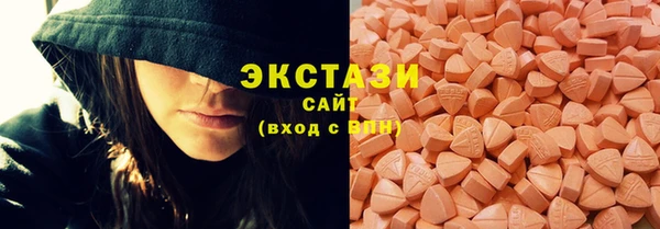трава Балабаново
