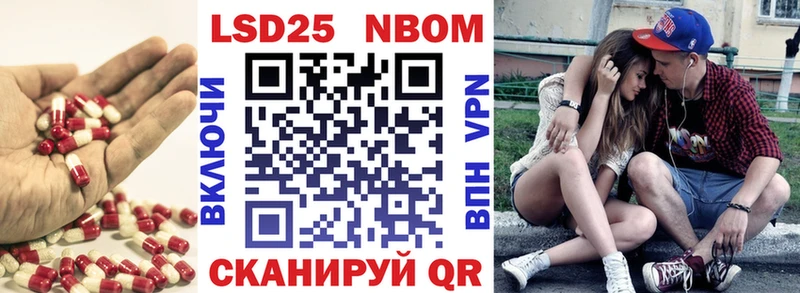 цены   Лахденпохья  LSD-25 экстази кислота 