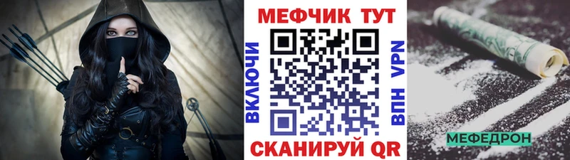 МЕФ  Лахденпохья