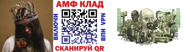 дарнет шоп  Лахденпохья  МЕТАМФЕТАМИН кристалл 