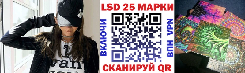 Марки NBOMe 1,8мг  blacksprut маркетплейс  Лахденпохья 