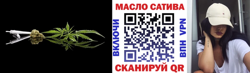 где продают наркотики  Лахденпохья  Дистиллят ТГК жижа 