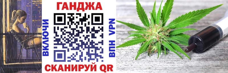Каннабис семена  Лахденпохья 